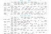 man_hua_yu_you_mo-82