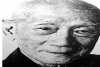 hei_yi_nv_he_hong_yi_nv