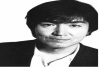 sha_wu_zhi_jing