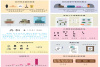 zhen_xiang_wumo